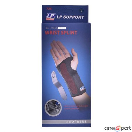 مچ بند طبی lp کد 725