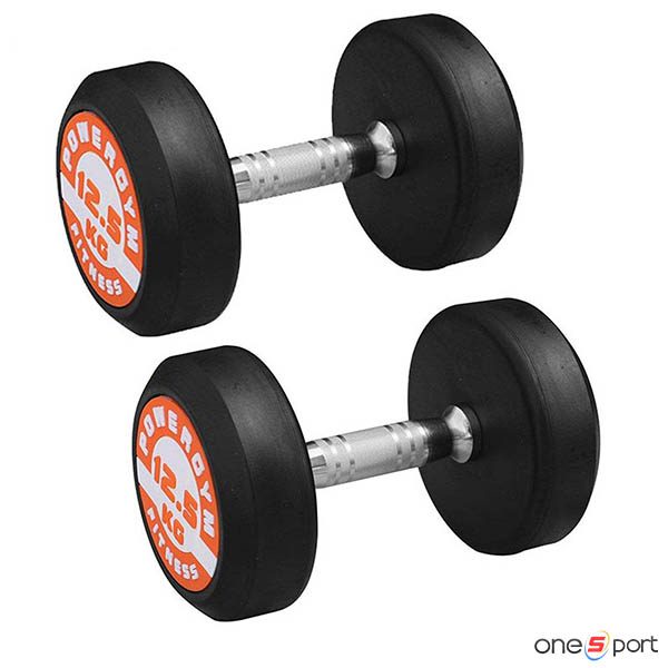 دمبل پاورجیم 12.5 کیلویی بسته دو عددی