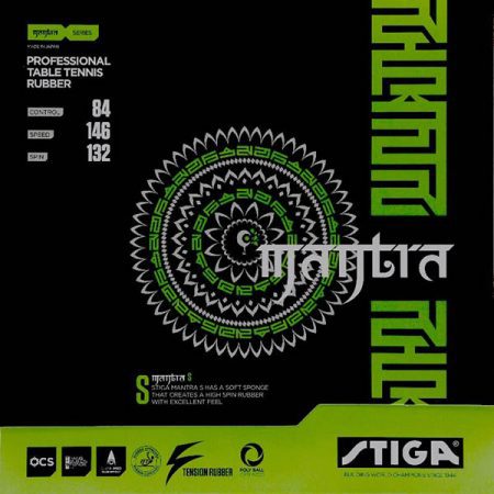 رویه راکت استیگا مدل MANTRA S