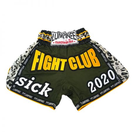 شورت موی تای LUMPINEE