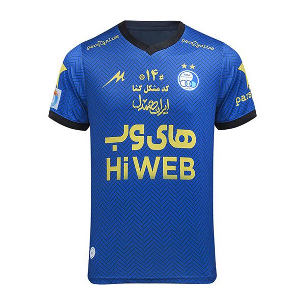 لباس دربی 95 استقلال