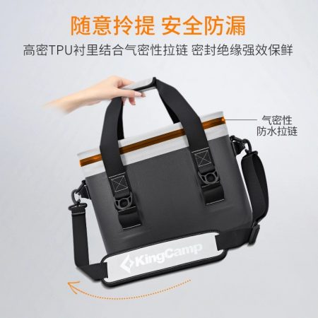 کیف خنگ نگهدارنده کینگ کمپ مدل KP2107