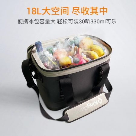 کیف خنگ نگهدارنده کینگ کمپ مدل KP2107