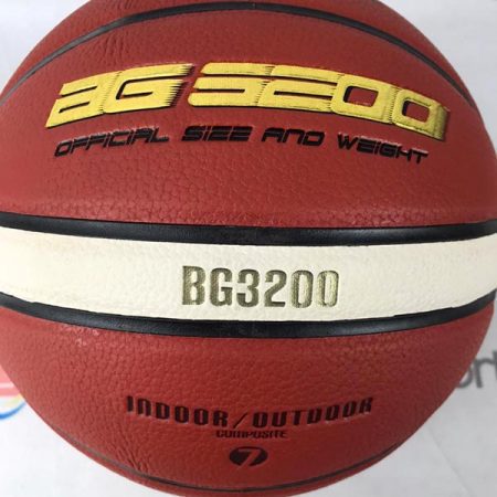 توپ بسکتبال مولتن BG3200