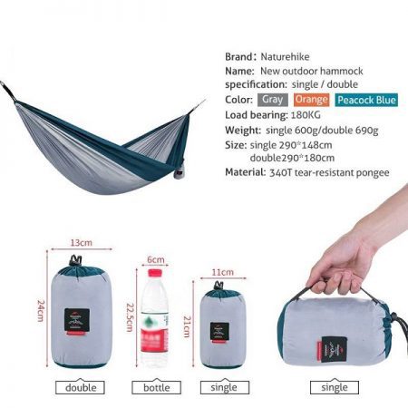 ننو طبیعت گردی NATUREHIKE SUPERLIGHT HAMMOCK