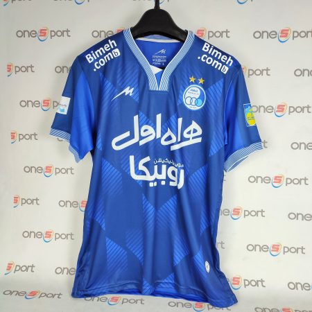 لباس استقلال 1401 دربی 98