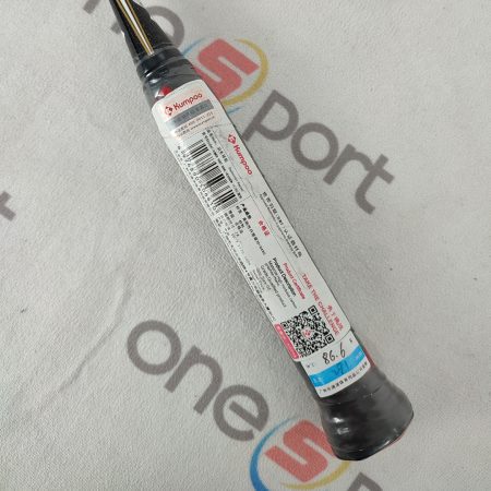 Power Shot Nano
