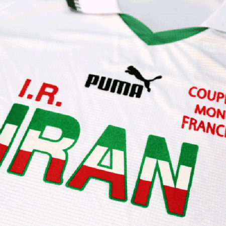 لباس اول ایران جام جهانی 1998
