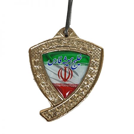 مدال طلا قهرمانی طرح خلیج همیشه فارس