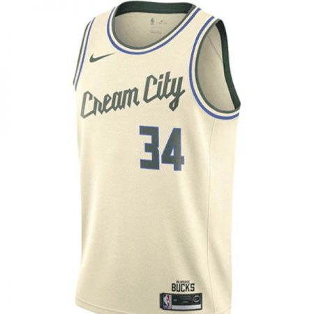 لباس بسکتبالی cream city 2022