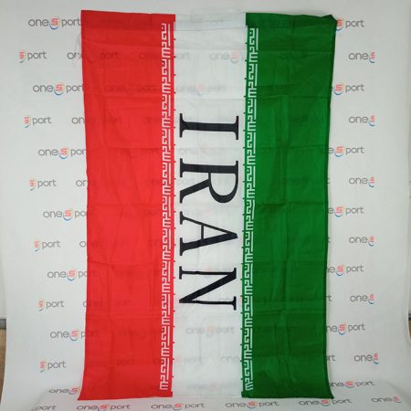 پرچم هواداری تیم ملی ایران