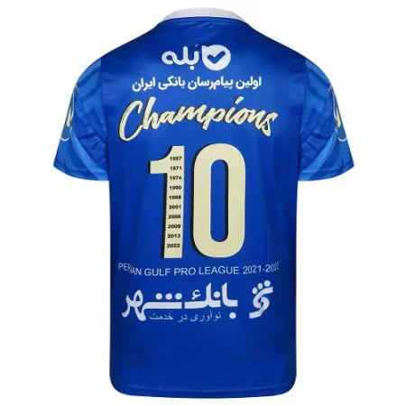 لباس قهرمانی استقلال فصل 1401