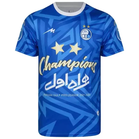 لباس قهرمانی استقلال فصل 1401