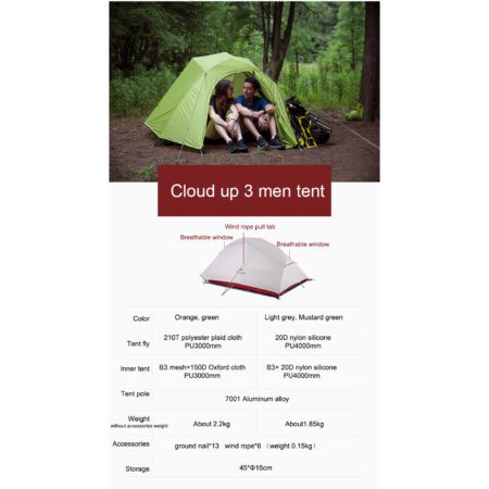 چادر سه نفره نیچرهایک مدل CLOUD UP 20D NH17T001-T