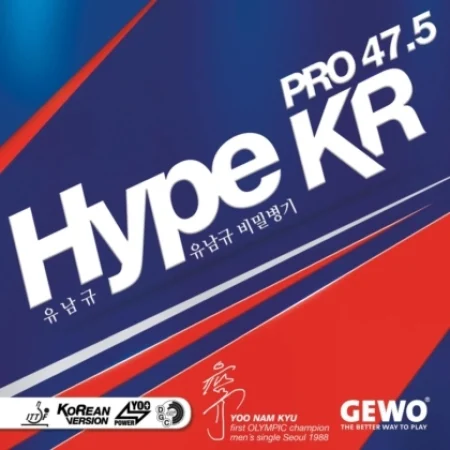 رویه راکت جوو مدل HYPE KR PRO 47.5