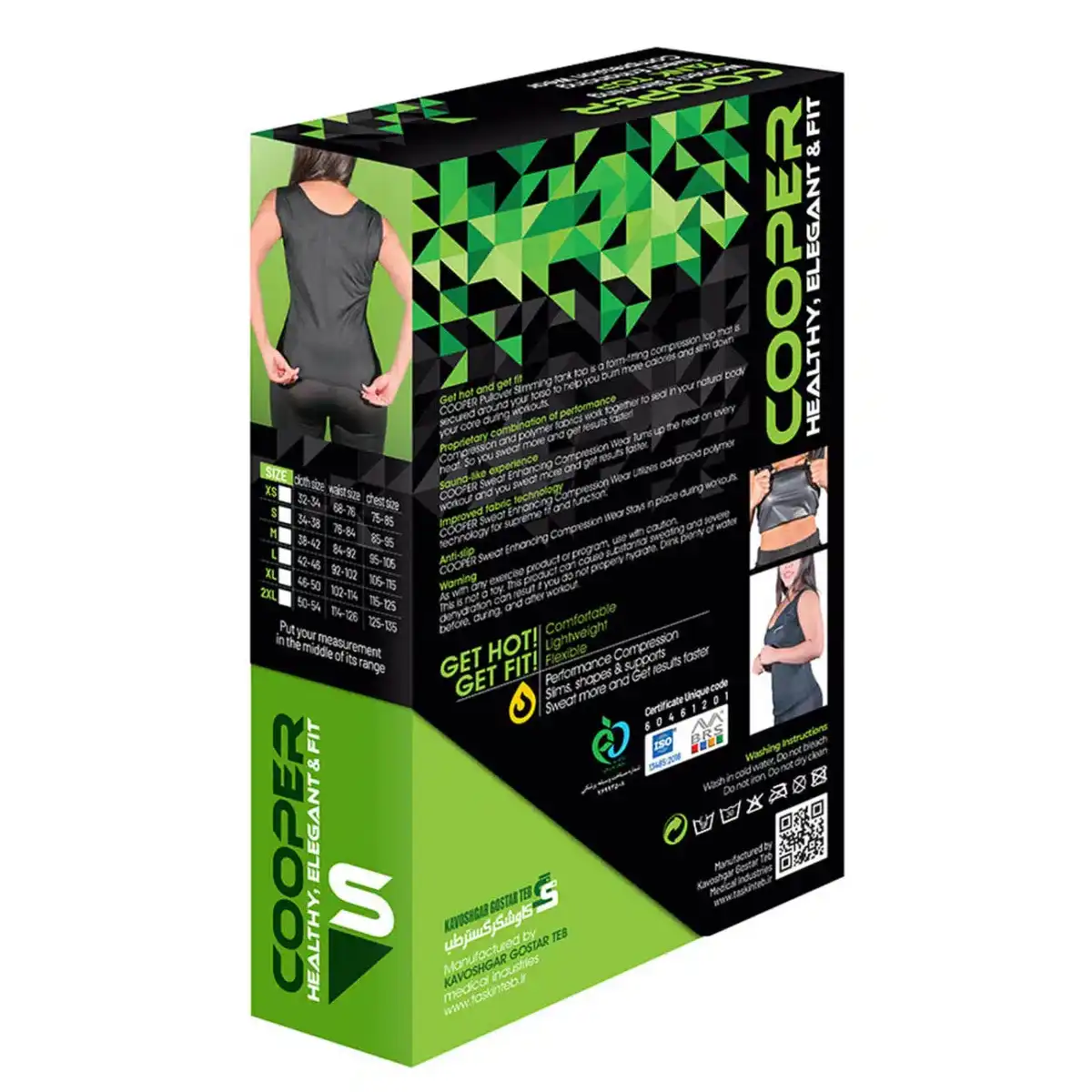 عکس پشت جعبه تاپ آستین حلقه ای ورزشی طبی لاغری کوپر