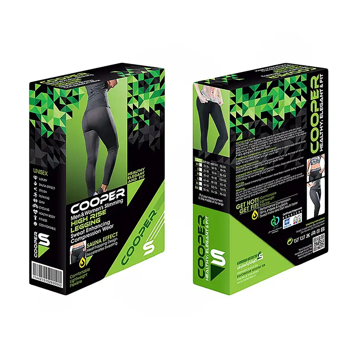 پک شلوار (لگ) لاغری ورزشی فاق بلند کوپر