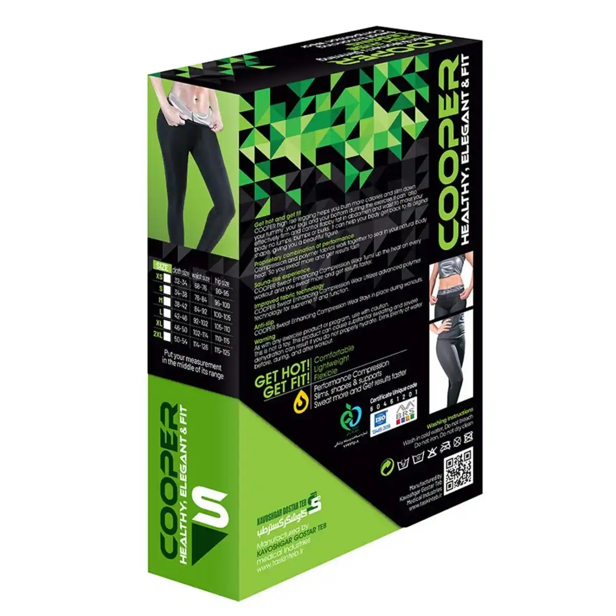 پک شلوار (لگ) لاغری ورزشی فاق بلند کوپر